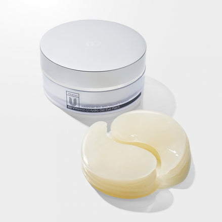 CUSKIN inovatyvios hidrogelio paakių kaukės su vitaminu U, 60 vnt