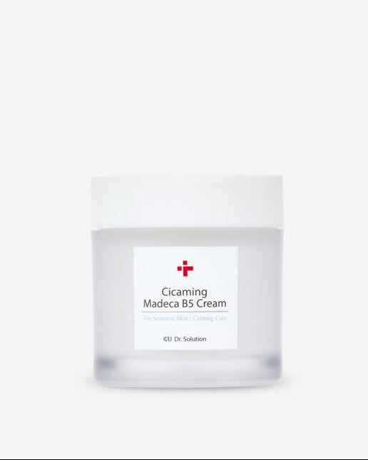 CUSKIN raminamasis kremas su pantenoliu mažinantis jautrumą, 70ml