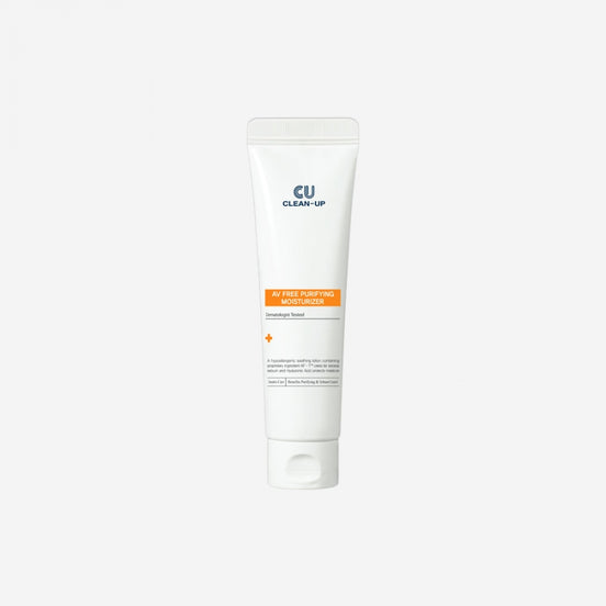 CUSKIN balansuojamasis maitinamasis kremas, kremas spuoguotai odai, 60ml