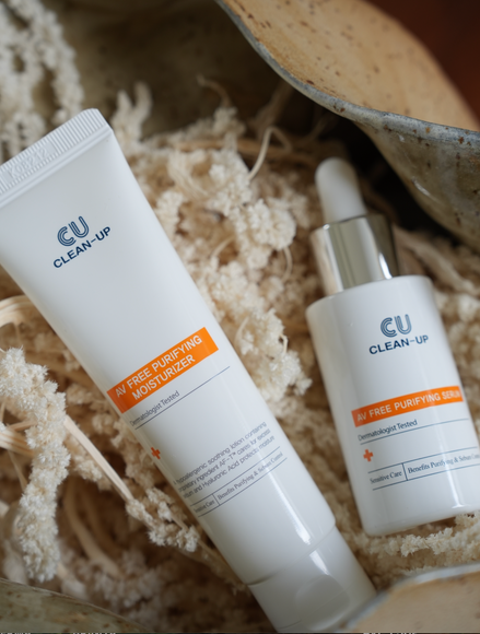 CUSKIN balansuojamasis maitinamasis kremas, kremas spuoguotai odai, 60ml