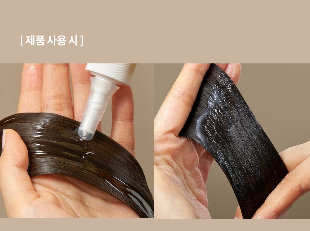 EIIO Silky Glow inovatyvi greito poveikio plaukų priežiūros priemonė, 220ml