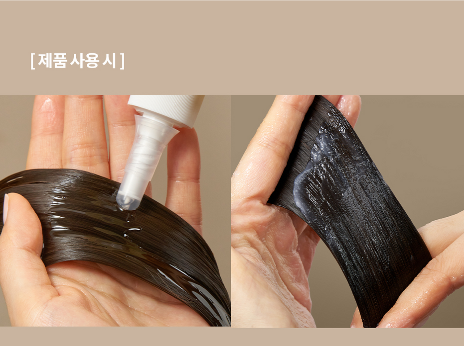 EIIO Silky Glow inovatyvi greito poveikio plaukų priežiūros priemonė, 220ml